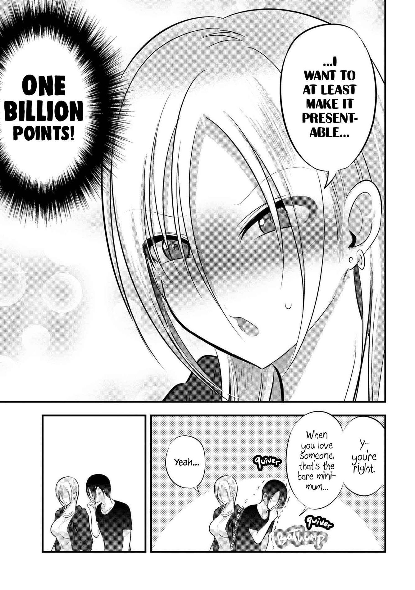 Please go home! Akutsu-san, Chapter 84 image 5